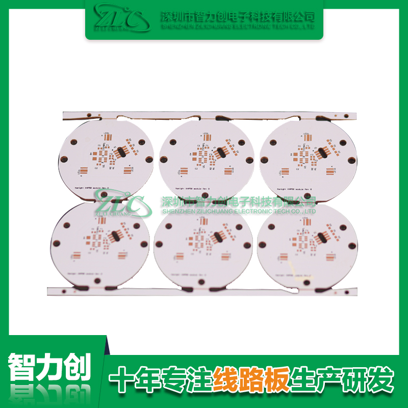 多層線路板層數(shù)如何區(qū)分，怎么判斷pcb板是幾層板？